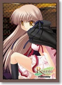 Bushiroad Sleeve Collection HG Vol.131: Rewrite - Akane Senri (60-Pack)