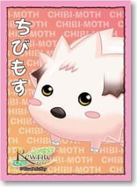 Bushiroad Sleeve Collection HG Vol.138: Rewrite - Chibi-Moth (60-Pack)