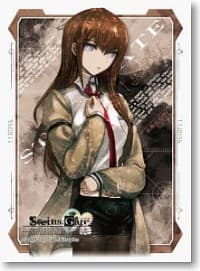 Bushiroad Sleeve Collection HG Vol.144: STEINS;GATE - Makise Kurisu (60-Pack)