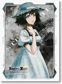 Bushiroad Sleeve Collection HG Vol.145: STEINS;GATE - Shiina Mayuri (60-Pack)