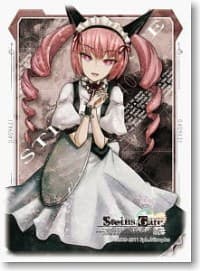 Bushiroad Sleeve Collection HG Vol.147: STEINS;GATE - Feiris Nyannyan (60-Pack)