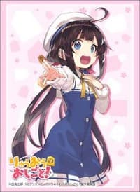 Bushiroad Sleeve Collection HG Vol.1470: Ryuuou no Oshigoto! - Ai Hinatsuru (60-Pack)