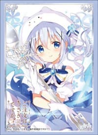 Bushiroad Sleeve Collection HG Vol.1475: Is the Order a Rabbit? - Chino (60-Pack)