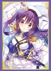 Bushiroad Sleeve Collection HG Vol.1476: Is the Order a Rabbit? - Rize (60-Pack)