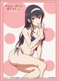 Bushiroad Sleeve Collection HG Vol.1483: How to Raise a Boring Girlfriend Flat - Utaha Kasumigaoka (Swimsuit) (60-Pack)