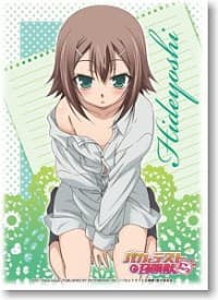 Bushiroad Sleeve Collection HG Vol.159: Baka to Test to Shokanjuu - Kinoshita Hideyoshi (60-Pack)