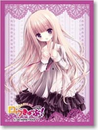 Bushiroad Sleeve Collection HG Vol.166: Ro-Kyu-Bu! - Hakamada Hinata (60-Pack)