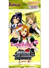 Love Live! DX Booster Pack