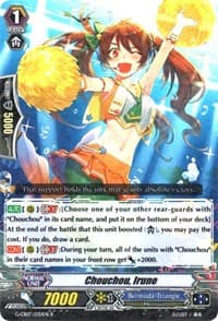 Chouchou, Irune