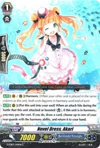 Novel Dress, Akari
