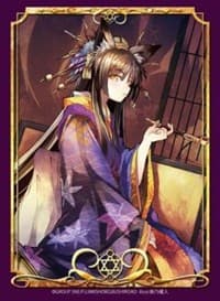 Bushiroad Visual Sleeve Collection Vol.2: Monster Collection TCG - Noble Phantom Princess, Vixen (60-Pack)