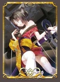 Bushiroad Visual Sleeve Collection Vol.5: Monster Collection TCG - Kokko Murakumo (60-Pack)