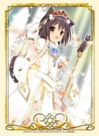 Bushiroad Visual Sleeve Collection Vol.6: Monster Collection TCG - Shishihime Rionet (60-Pack)