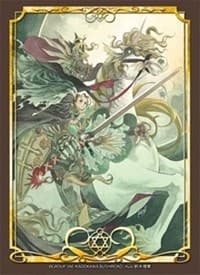 Bushiroad Visual Sleeve Collection Vol.10: Monster Collection TCG - Knight of Skulls, Gayle (60-Pack)