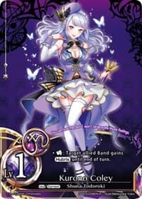 Kurono Coley (Foil)
