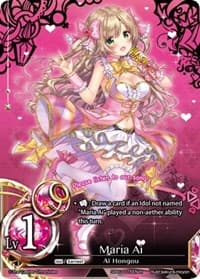 Maria Ai (Lv1) (Foil)