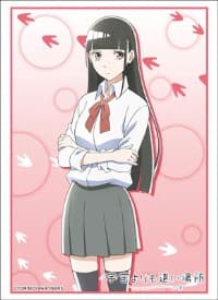 Bushiroad Sleeve Collection HG Vol.1494: Sora Yori mo Tooi Basho - Shirase Kobuchizawa (60-Pack)