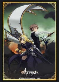 Bushiroad Sleeve Collection HG Vol.1502: Fate/Apocrypha (60-Pack)