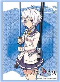 Bushiroad Sleeve Collection HG Vol.1515: Toji no Miko - Sayaka Itomi (60-Pack)