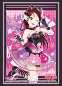 Bushiroad Sleeve Collection HG Vol.1519: Love Live! Sunshine!! - Riko Sakurauchi (60-Pack)