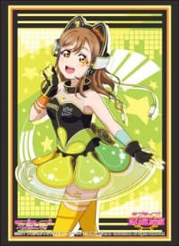 Bushiroad Sleeve Collection HG Vol.1524: Love Live! Sunshine!! - Hanamaru Kunikida (60-Pack)