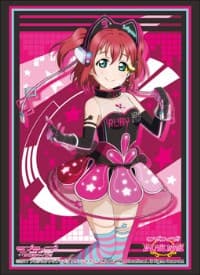 Bushiroad Sleeve Collection HG Vol.1526: Love Live! Sunshine!! - Ruby Kurosawa (60-Pack)