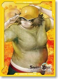 Bushiroad Sleeve Collection HG Vol.168: STEINS;GATE - Itaru Hashida (60-Pack)