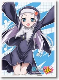 Bushiroad Sleeve Collection HG Vol.176: Haganai - Maria Takayama (60-Pack)