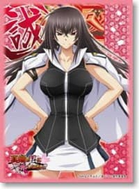 Bushiroad Sleeve Collection HG Vol.181: Maji de Watashi ni Koi Shinasai! - Momoyo Kawakami (60-Pack)