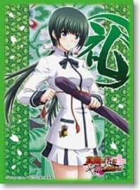 Bushiroad Sleeve Collection HG Vol.184: Maji de Watashi ni Koi Shinasai! - Yukie Mayuzumi (60-Pack)