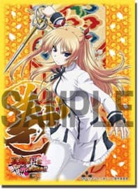 Bushiroad Sleeve Collection HG Vol.185: Maji de Watashi ni Koi Shinasai! - Christiane Friedrich (60-Pack)