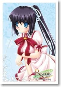 Bushiroad Sleeve Collection Mini Vol.19: Rewrite - Lucia Konohana (53-Pack)