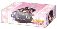 Bushiroad Storage Box Collection Vol.226: Ryuuou no Oshigoto!
