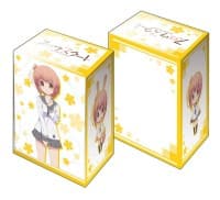 Bushiroad Deck Holder Collection V2 Vol.330: Slow Start - Hana Ichinose