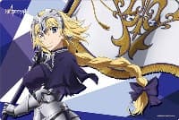Bushiroad Rubber Mat Collection Vol.134: Fate/Apocrypha - Ruler