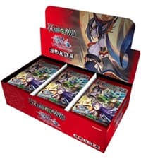 Winds of the Ominous Moon - Booster Box