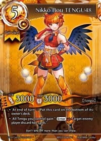 Nikko Bou TENGU48
