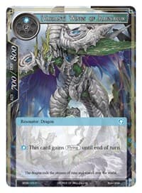 [Variant] Wings of Ragnarok