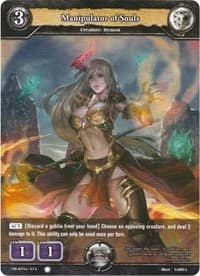 Manipulator of Souls