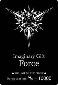 Imaginary Gift [Force] - (Unnumbered V-SD Edition)