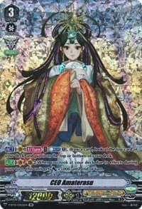 CEO Amaterasu (OR)