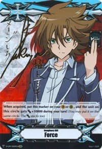 Imaginary Gift [Force] - Toshiki Kai (Hot Stamped)