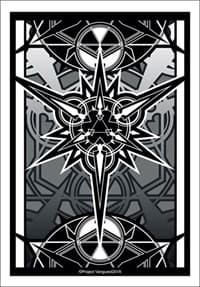 Bushiroad Sleeve Collection Mini Vol.334: Cardfight!! Vanguard - Gift Symbol (70-Pack)