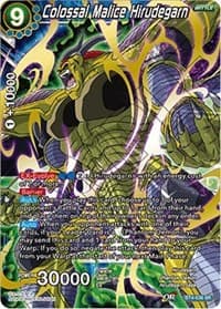 Colossal Malice Hirudegarn