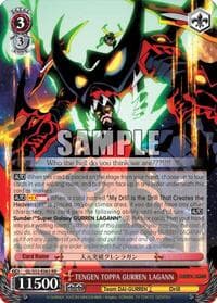 TENGEN TOPPA GURREN LAGANN