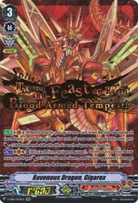 Ravenous Dragon, Gigarex (SVR)
