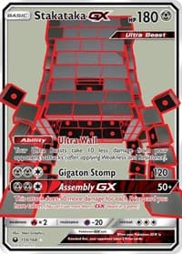 Stakataka GX (Full Art)