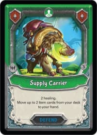 Supply Carrier (Unclaimed)