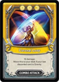 Coronal Loop (Claimed)