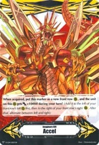 Imaginary Gift [Accel] - Ravenous Dragon, Gigarex